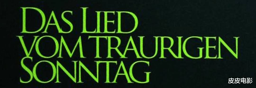 天目危机|6天播放量破1.8亿，口碑还在攀升，这部仅12集的悬疑剧要火了？