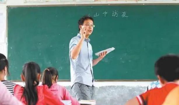 吴洪娜聊说育儿|全国各省教师工资公布,部分地区年薪达到6位数,你拖后腿了吗?