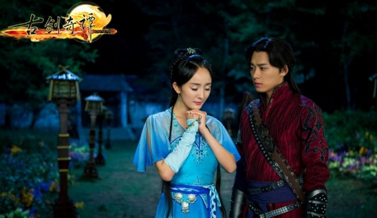 仙剑奇侠传四|公认最好看的14部仙侠剧，仙剑4垫底，香蜜第4，榜首被封为神