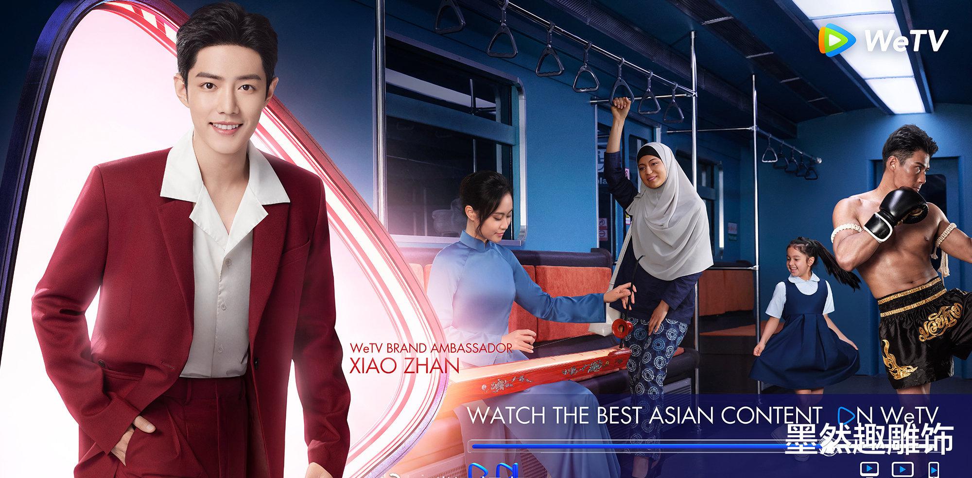 肖战|肖战第18个代言将官宣，商业价值飙升几十倍，网友：外媒评价亮了