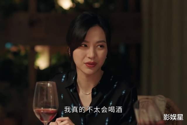 女心理师|女心理师：职场性侵对女性的伤害有多大？李薇的经历，颇引人深思