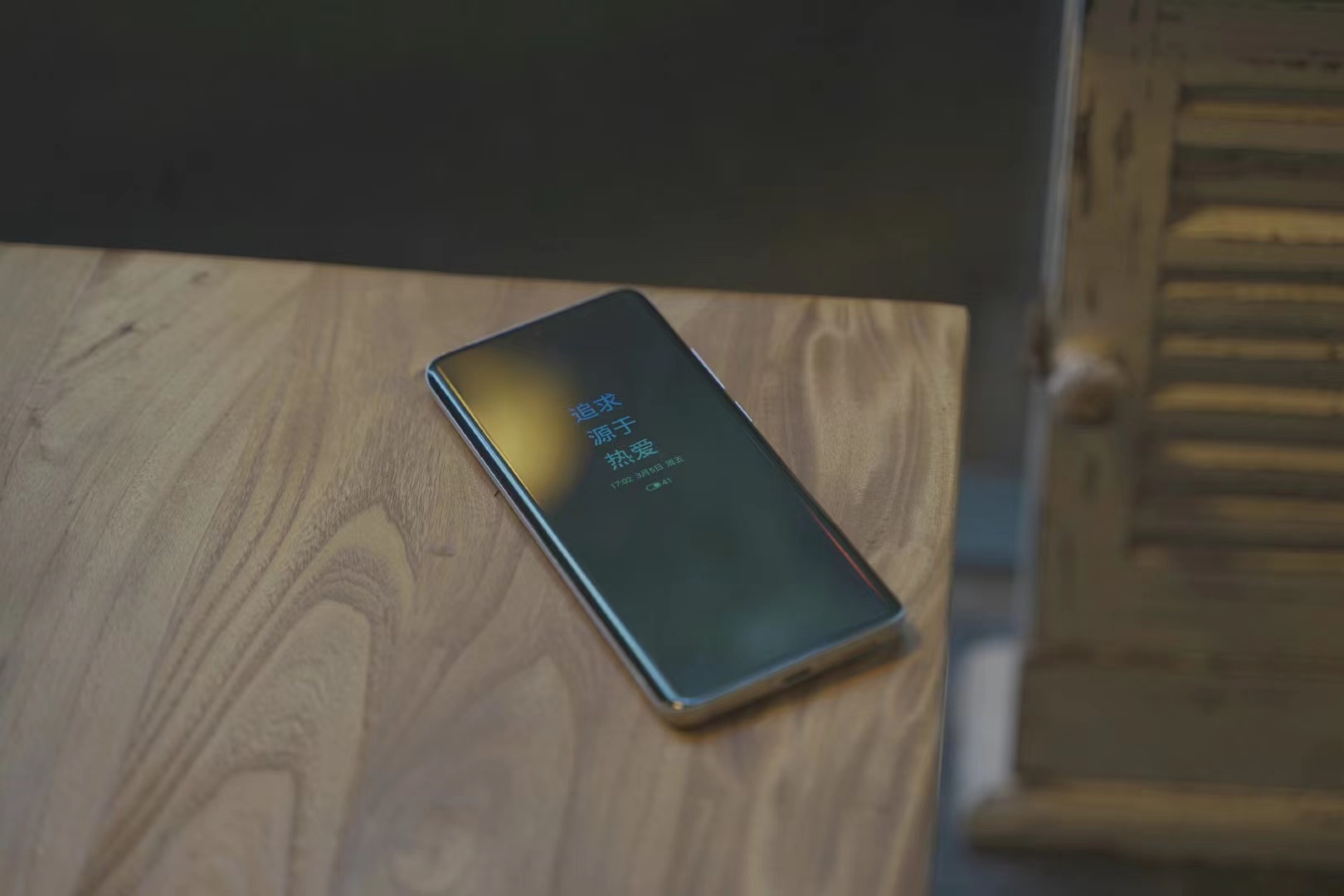 旗舰机|盘点今年各类顶尖旗舰机