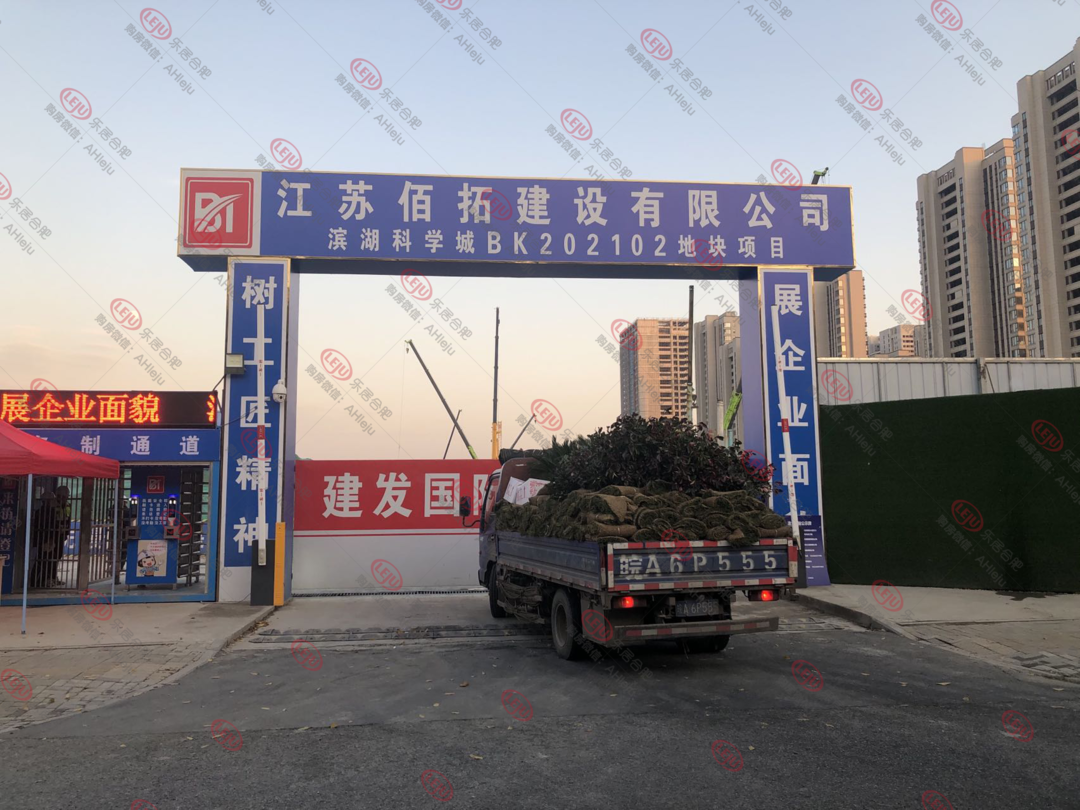购房置业|金融2.77万/㎡、省府2.93万/㎡，滨湖新房已高攀不起...