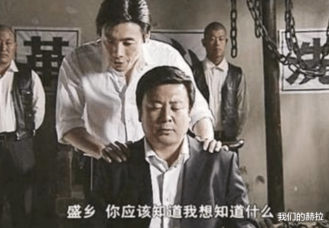 我们的赫拉|这7位明星有人被杀，有人坐牢，有人退圈，其中原因令人警醒