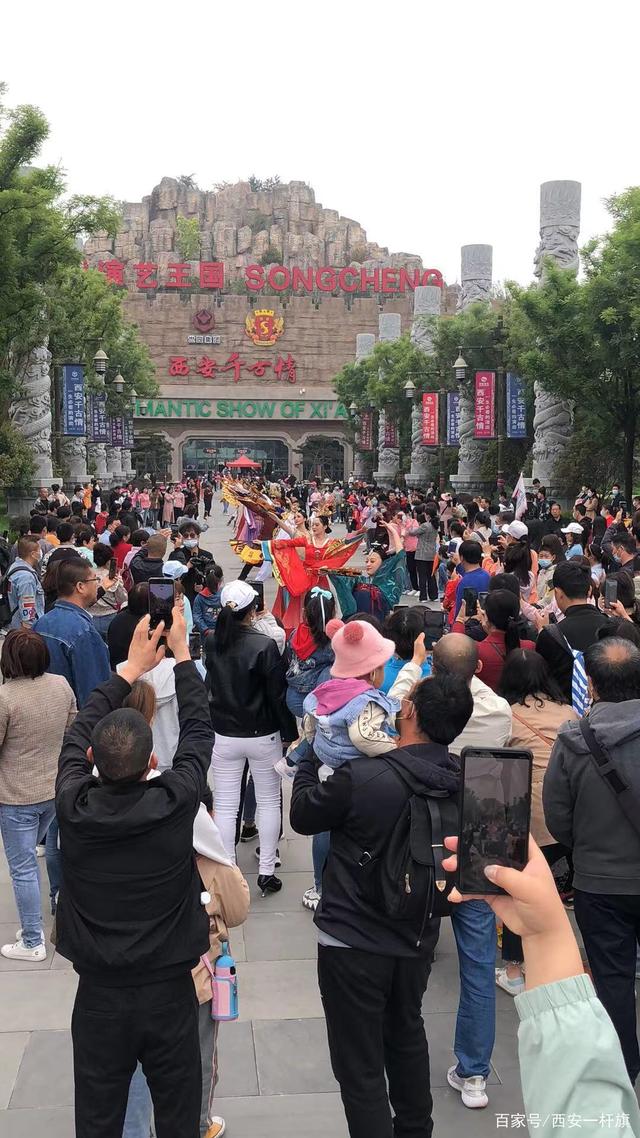 西安小秦人 世博园系列活动精彩不断 人气爆棚