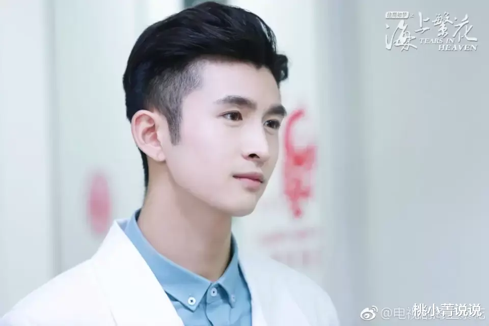 张云龙|第一男星宣布“退圈”后，全网都在欢呼