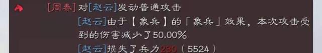 袁术|三国志战略版：边角料做分城队伍，能打桃园有奇效