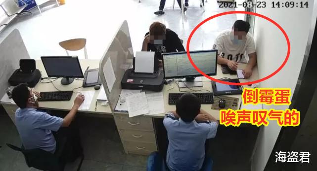 杭州 杭州男子网恋4年一朝崩溃：同室3年的女友姑妈，就是网恋女友本人