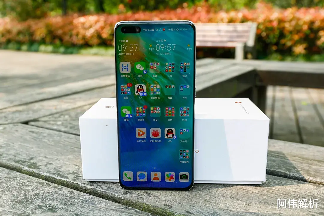 小米科技|2021年手机保值率排行榜