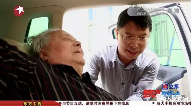 阳光城|被全网骂，到底冤不冤？