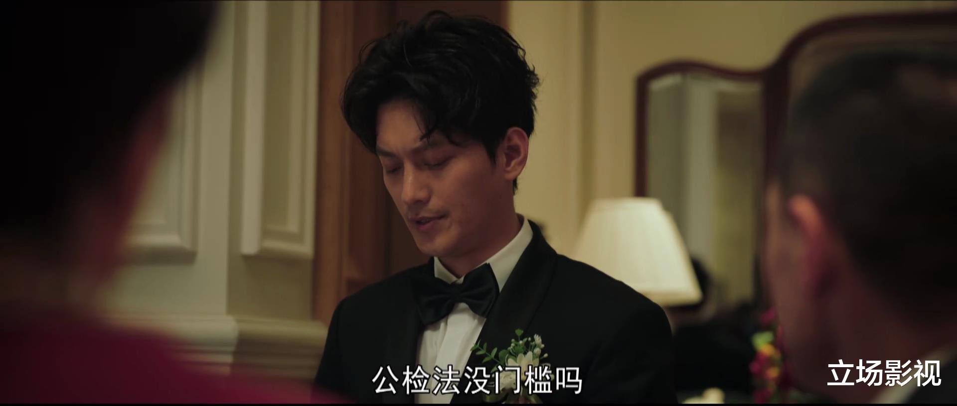 对手|谍战剧《对手》黄海是敌方卧底？非也！3点可知，他有另外2重身份