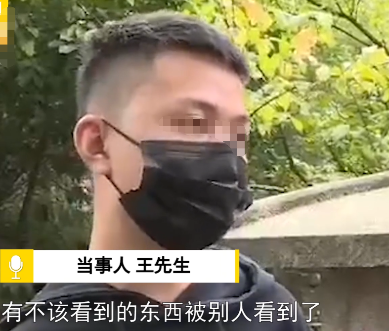 情侣住酒店凌晨房门突然被打开,索赔1万,经理:每个人都会犯错