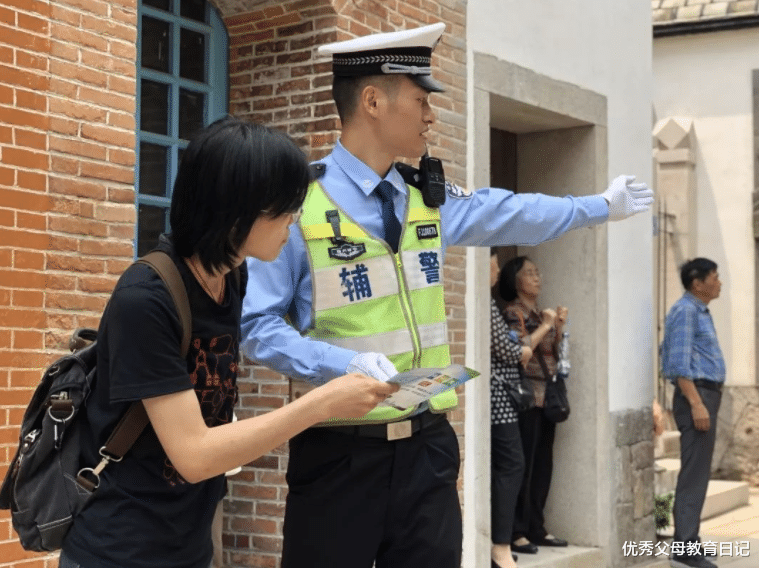 辅警|事关辅警好消息来了，可直接进入编制，由公安局进行招聘
