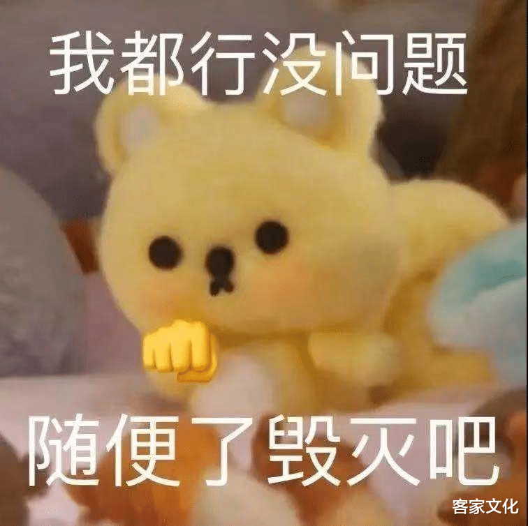 鹿晗|鹿晗经得起扒?杨幂龚俊合作?她又去拉皮条了?