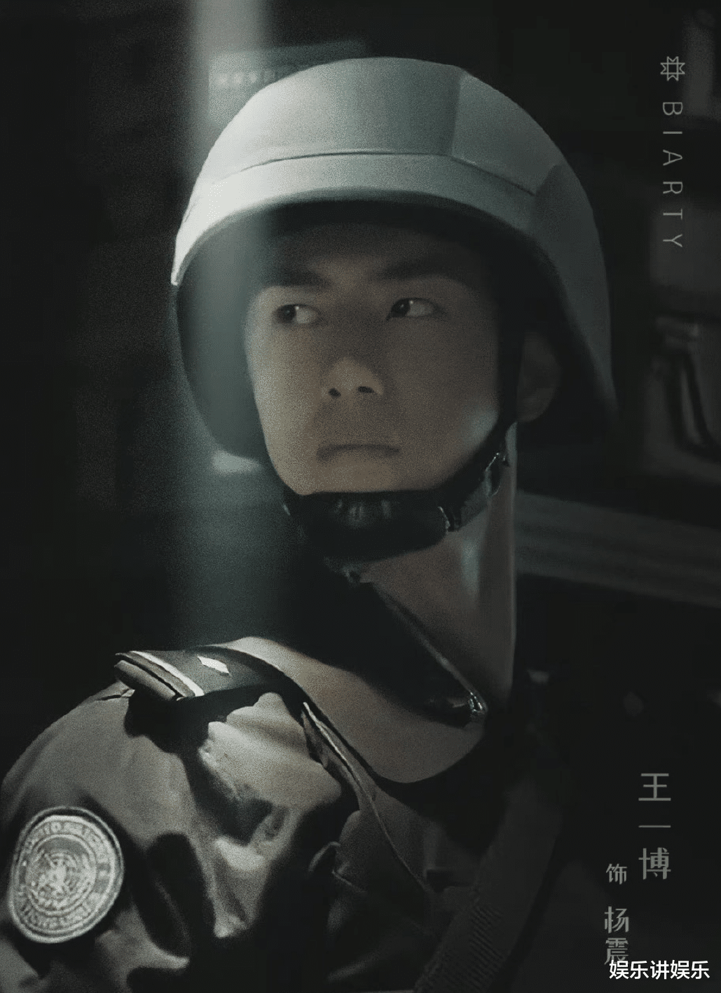 王一博|好资源来源于导演力荐，王一博的优秀，从来都是口口相传！