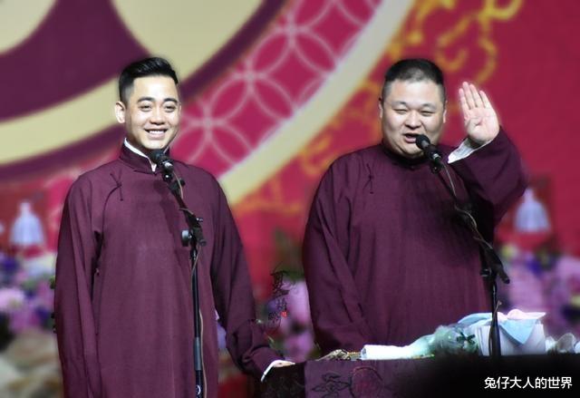德云社|德云社全面恢复演出，因节目单出错引发热议，网友：不能细心点吗