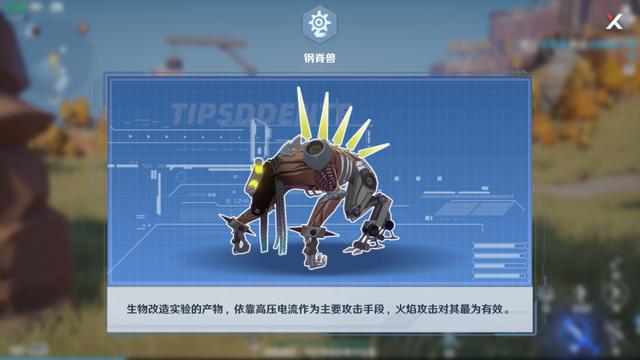 幻塔|TapTap 8.5分，改了1000多项的《幻塔》，现在玩起来是什么样