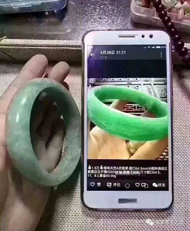 翡翠手镯|进价40元的翡翠手镯卖5千，这些创造利润奇迹的镯子都流向哪了？