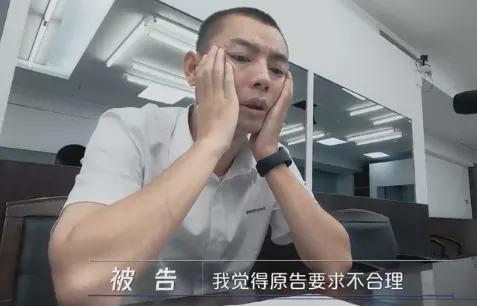 这部纪录片,我气到肝疼,又笑到头掉