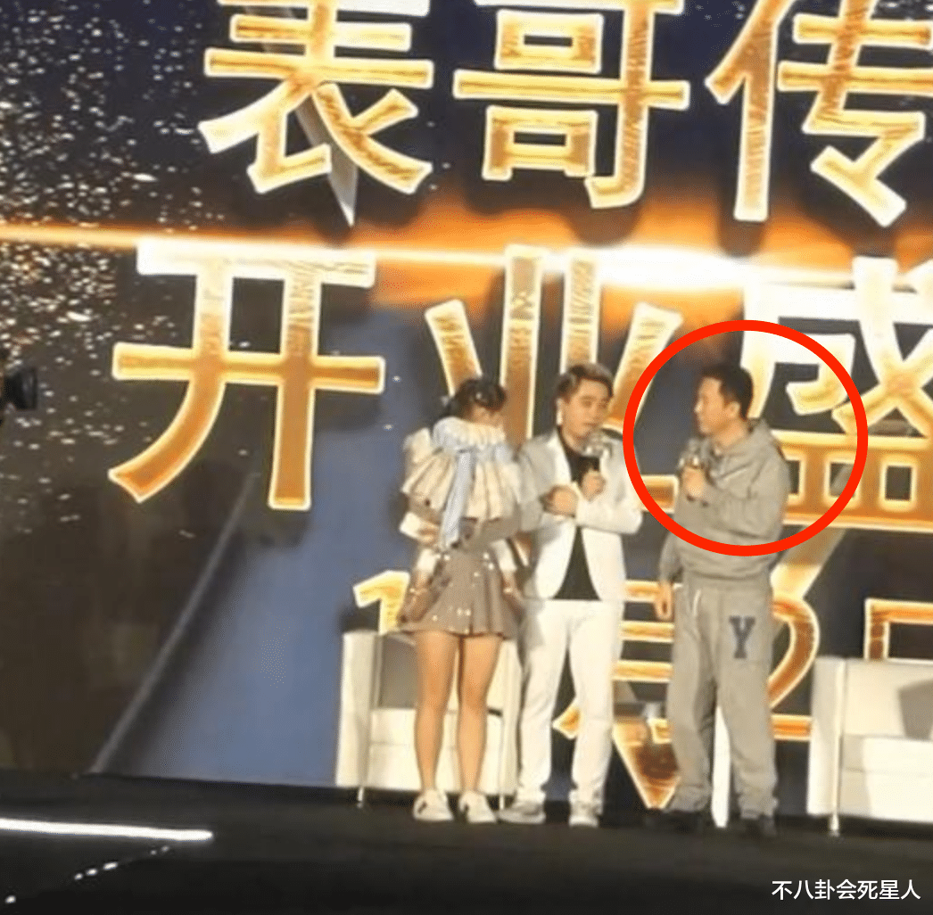 李靓蕾|十位港圈巨星出场费，周星驰80万，甄子丹120万，成龙最高！