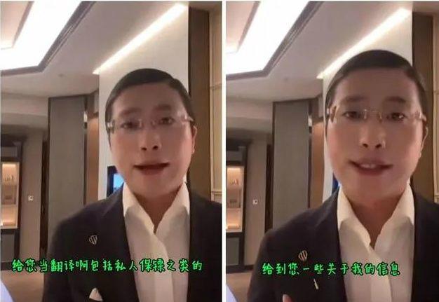 奶球妈咪聊|人类高质量男性粉丝群，月收费2.5万提供金融咨询，靠谱吗？