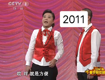 贾玲|春晚见证了贾玲的长胖历史！从2010到2021，变化竟这么大