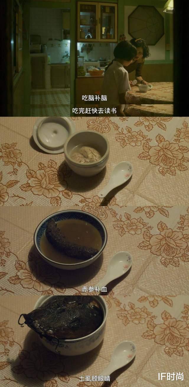 IF时尚|评分飙上 9.6,这么“俗”的剧早该看啦