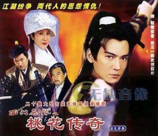机加工分享赵工|焦恩俊：富婆豪掷3千万和他拍吻戏，他却转身娶助理，结局如何？