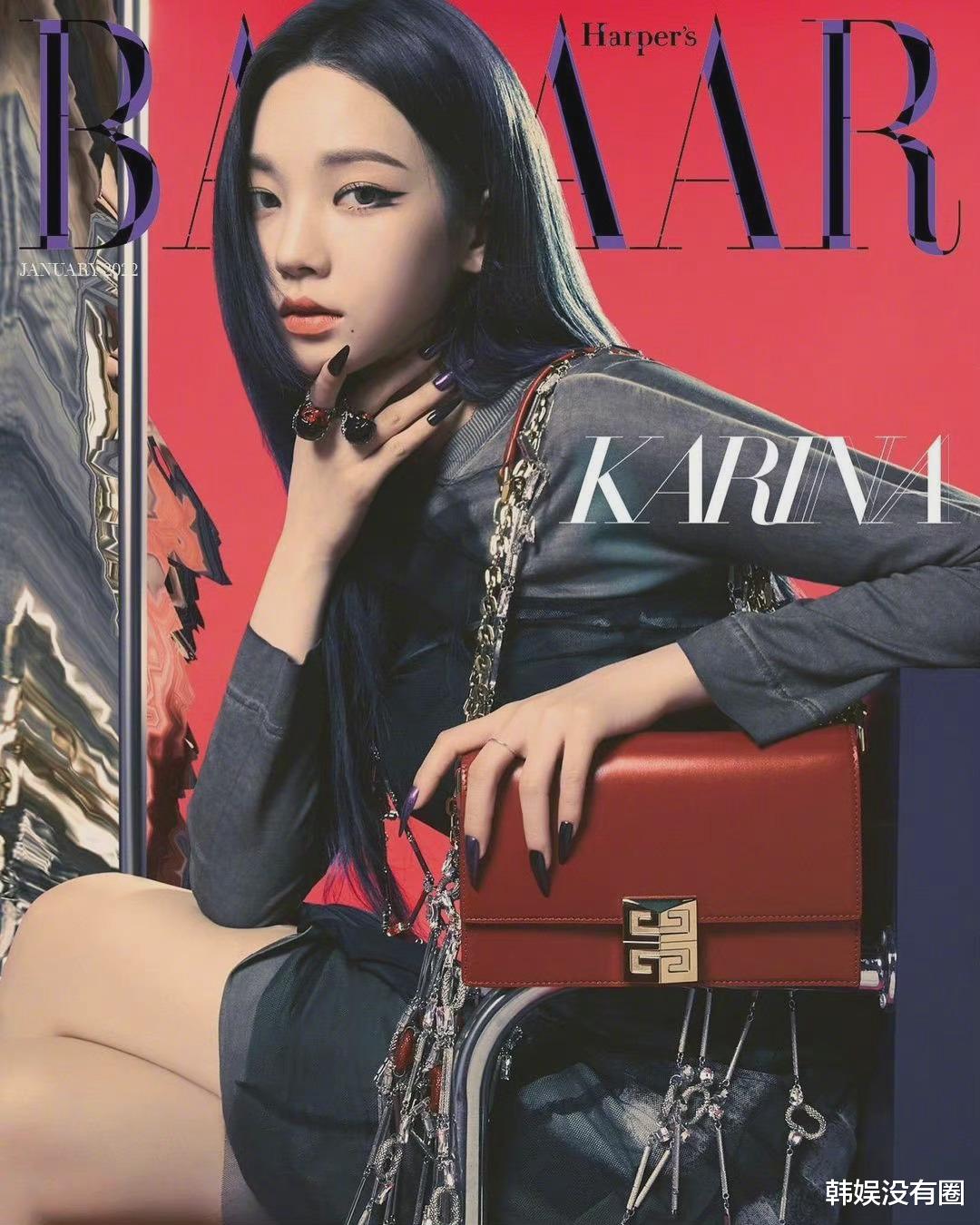 aespa|aespa登《时尚芭莎》1月刊封面：出道一年，拿下大奖+新人奖！