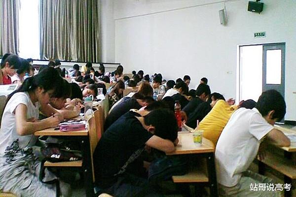 大学生|大学生挂科率越来越高，主要原因是这5条，老师们也很无奈