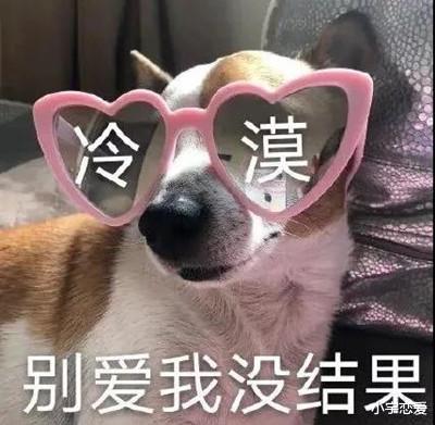 小宇恋爱|谈恋爱，朋友圈设置多久可见最好？