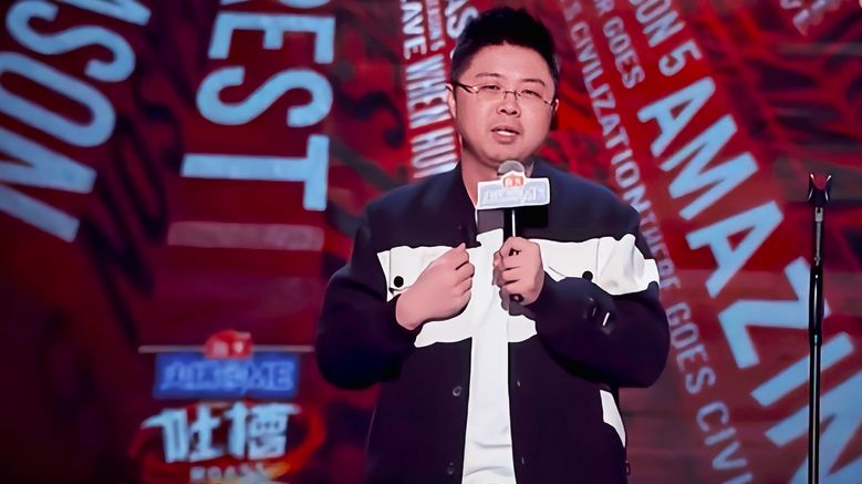 |呼兰脱口秀直言最想成为的三国人物竟是他，惨遭全网嘲讽