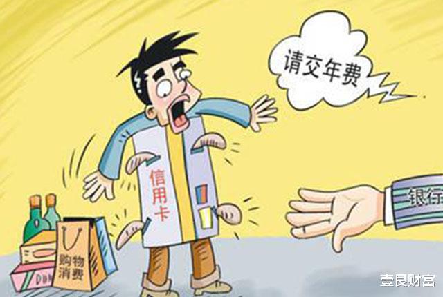 傅军 比逾期影响严重？无数国人“不以为然”，不处理影响一直存在