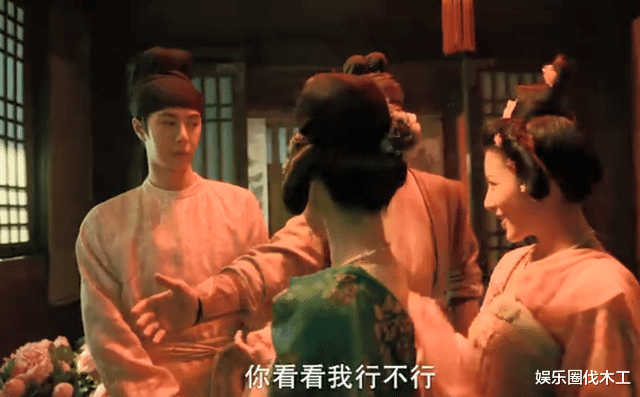 影视化|风起洛阳：百里弘毅进红楼，吓得奶膘都在颤抖，像唐僧进了盘丝洞