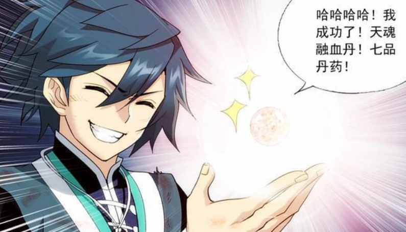 acgn漫评|斗破苍穹：一辈子只能吃一次的丹药有哪些？有的反而会害了自己