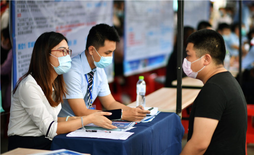 银行|别死磕公务员了，这三个“铁饭碗”风光无限，待遇不比公务员差