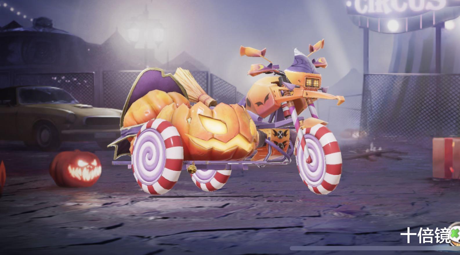 吃鸡游戏|“吃鸡”差评率最高的车皮!新皮肤上榜,首位下架后无人问津!