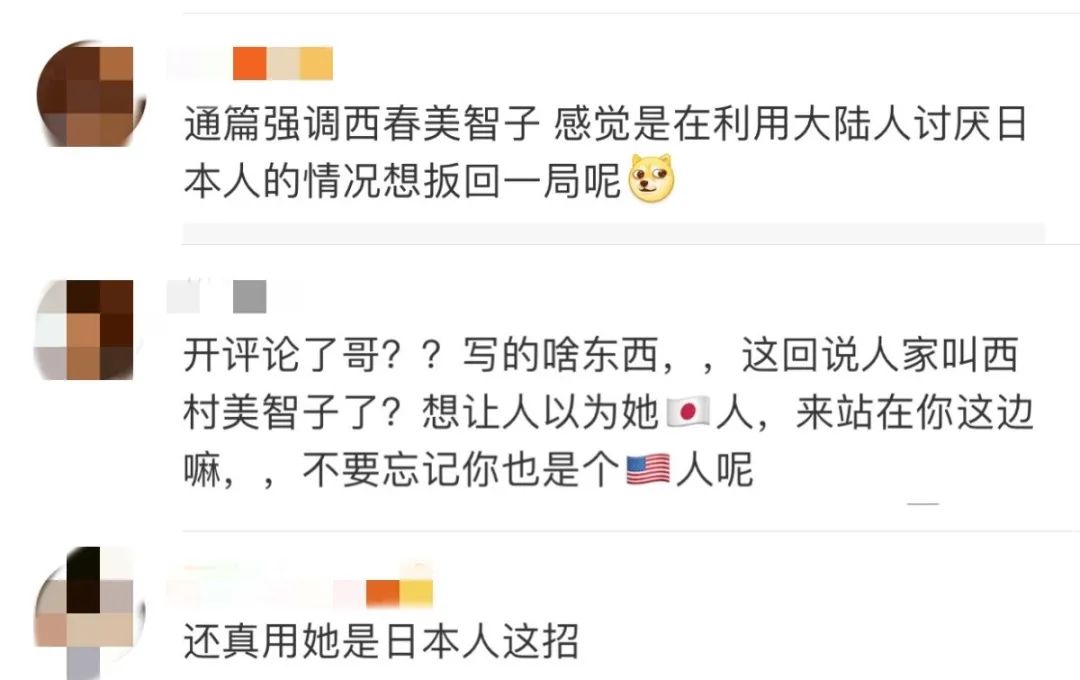 王力宏|认输道歉！王力宏宣布退圈！网友给他“改作文”：惨不忍睹！