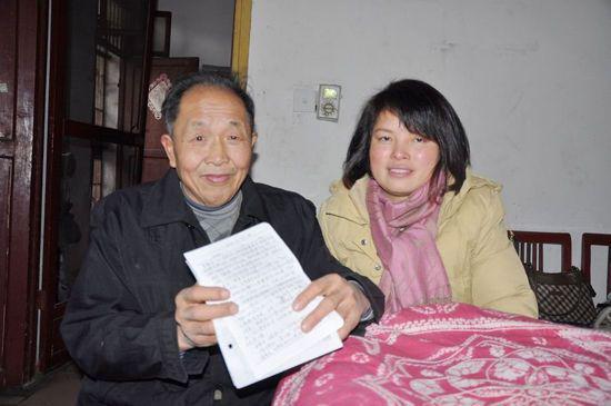 中年女同学自留地 38岁女教师与65岁清洁工的“旷世奇恋”：真爱可以逾越人间世俗