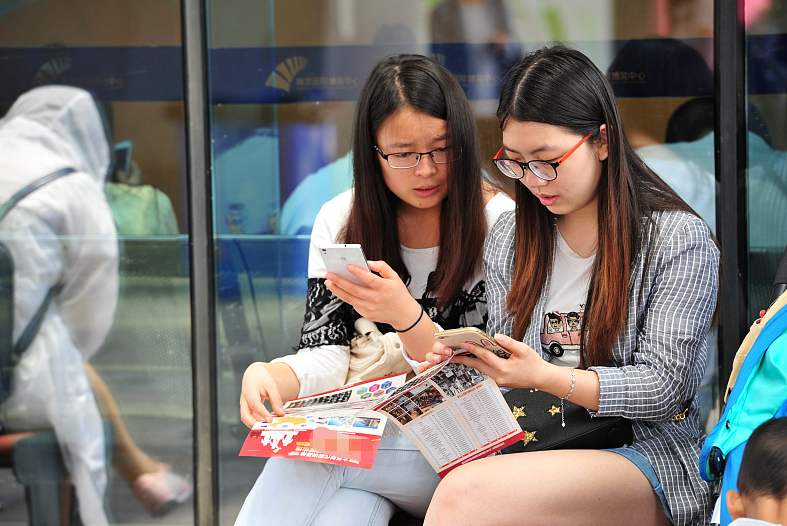 招聘|又一“铁饭碗”将公开招聘,10万正式编没有996,往届生也可报名