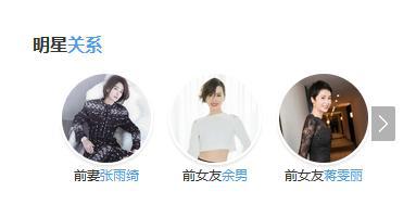 吴秀波|4个因婚内出轨身败名裂的男星，如今境遇悬殊：有人再也回不去了