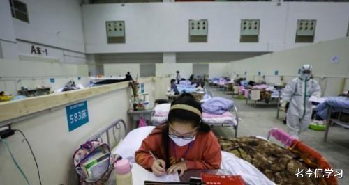 老李侃学习|方舱考研女孩火了，考研成功上岸，医患变师生