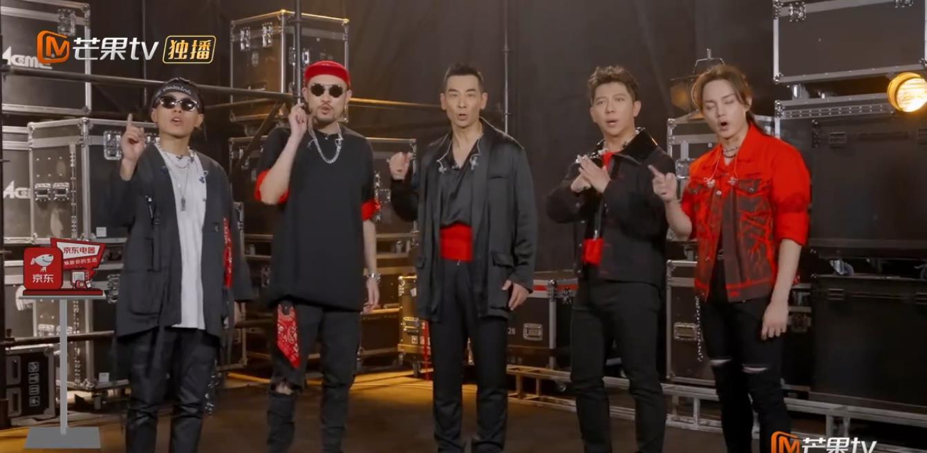 情话屋|《披荆斩棘的哥哥》高瀚宇立flag翻车不断，现场舔地板，笑死我了