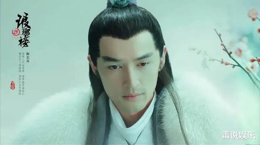 古装剧|淡化爱情的古装剧,央视推荐6部,张若昀上榜数量最多