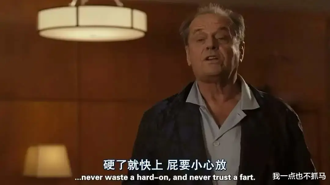 好莱坞|他越变态，我越兴奋