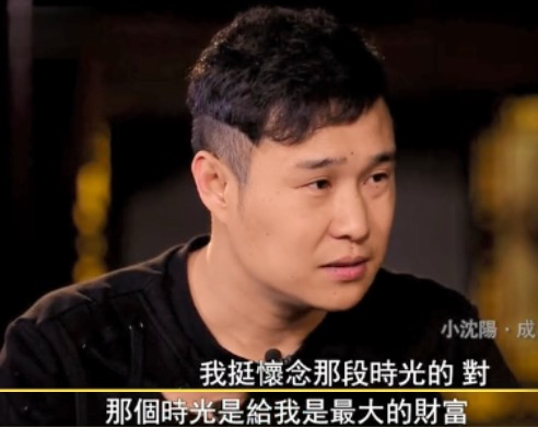 杨子|果然，那个火爆全中国的顶流男星，消失了