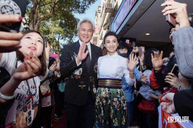 杨紫|明星微商集团冻结6亿资金,成本一两块卖100多元,牵涉1200多万人