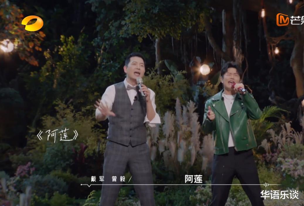 街拍|一次迎来周传雄周蕙等7组时光好友，《时光音乐会》正式放大招了