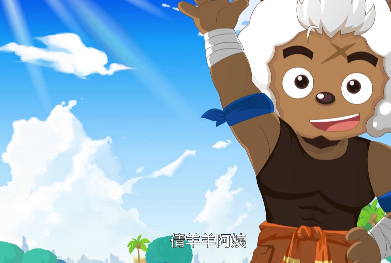 张哲瀚|决战次时代：沸羊羊还在暗恋美羊羊，上门对倩羊羊献殷勤