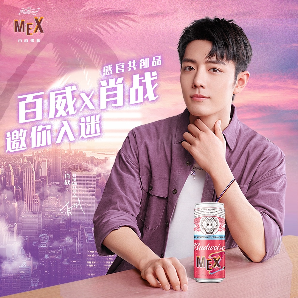 肖战|肖战的律师发声，在两家掐架后，一语道破造成如今境地的原因！